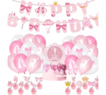 Ballerina set party dessert table decoration baby birthday party decoration children party balloon set
