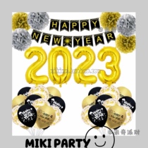 2023 New Black Gold themed New Year party decoration kit 32 inches 2023 aluminum film balloon pulls flagpaper flower balloon for New Year