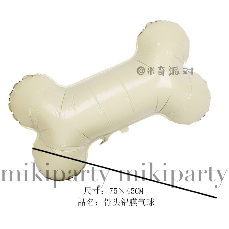 Korean ins creative cartoon dog bone shape aluminum film balloon animal birthday party decoration toys