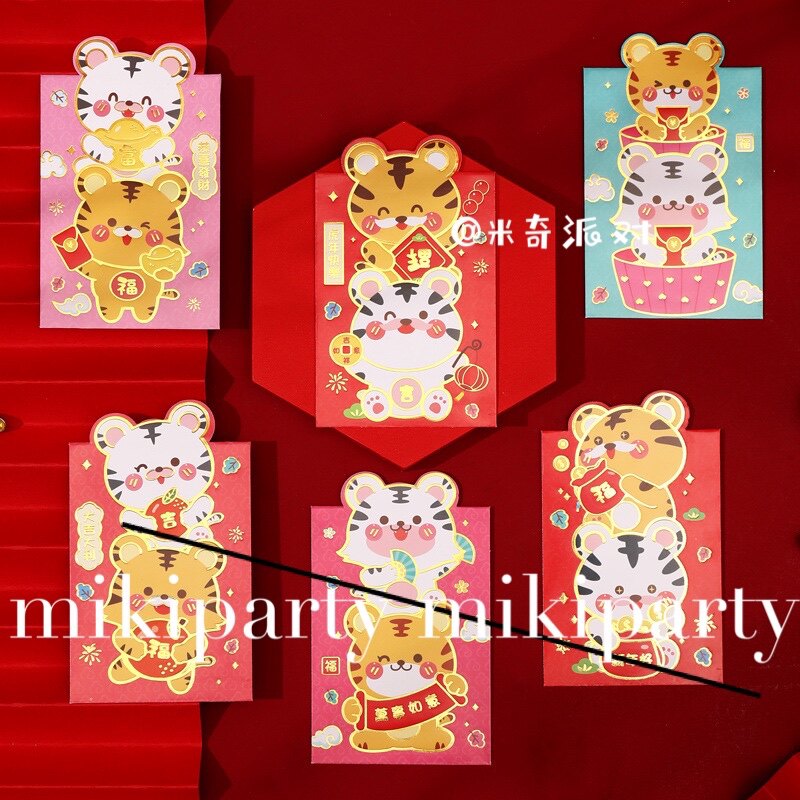 Cute cartoon three-dimensional red envelopes for the Year of the Tiger