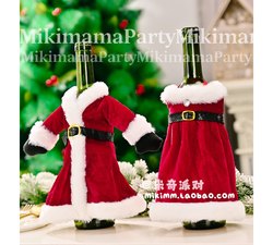 Cross -border new Christmas decoration Christmas skirt dress wine bottle set creative Christmas red wine set home dining table decoration