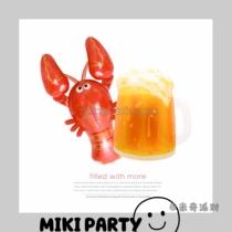Shop decoration party layout props photo toy balloon beer mug lobster shape cartoon aluminum film balloon