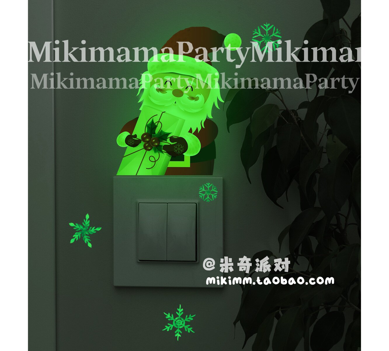 Luminous Santa Claus Switch Sticker Bedroom Living Room Switch Sticker Decoration Self-adhesive Wall Sticker Christmas Arrangement