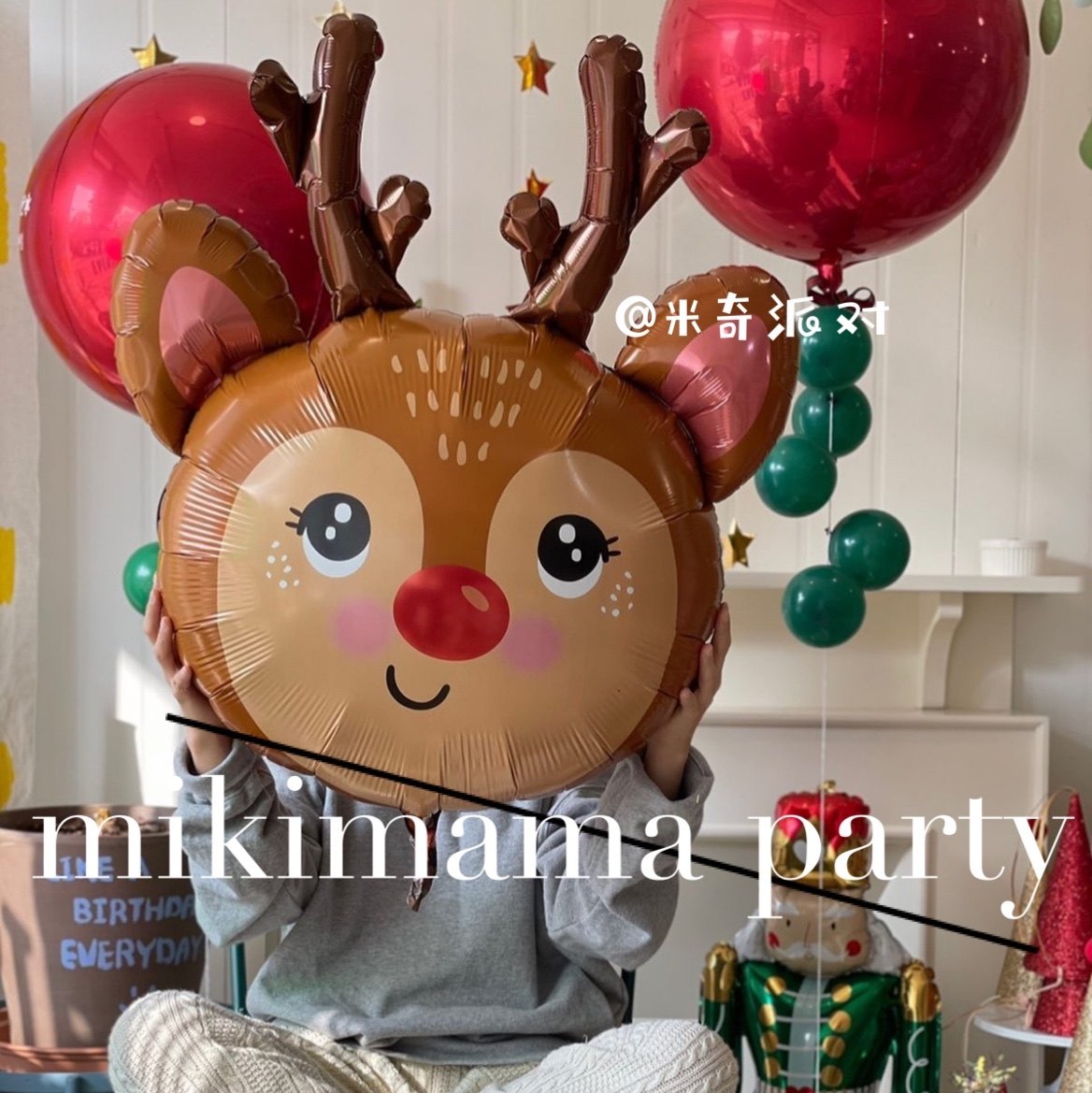 American Pioneer Qualatex New Christmas Reindeer Shaped Aluminum Film Balloon Christmas New Year Holiday Party Decoration