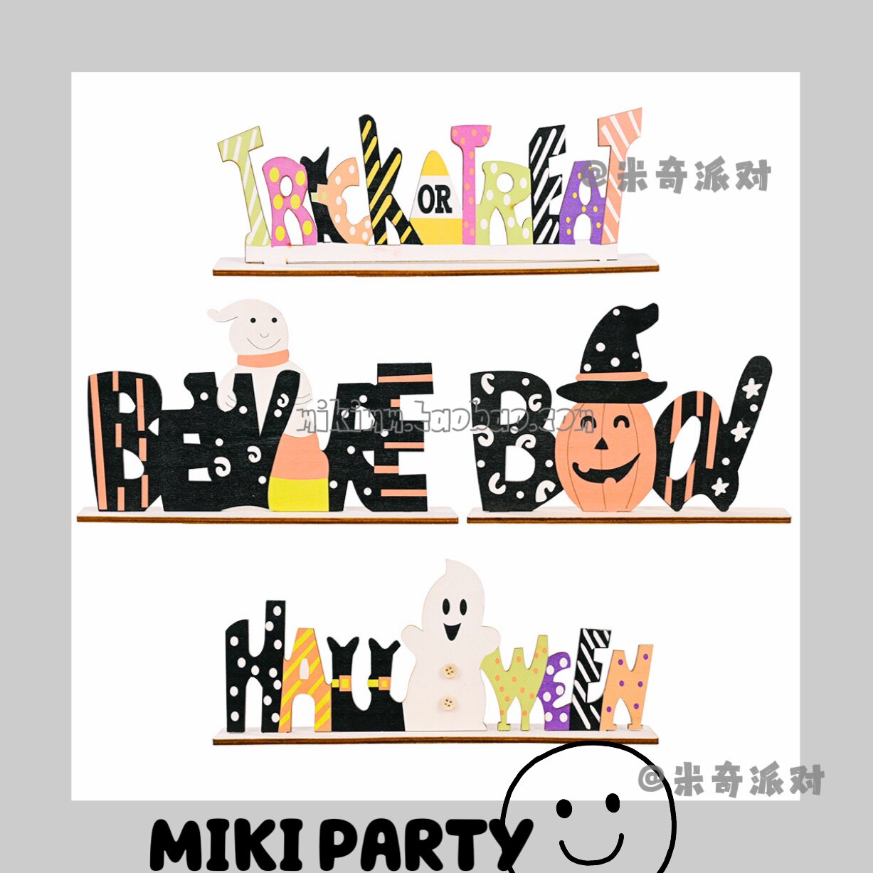 New Halloween decorations holiday wooden decoration letter decoration desktop creative printing decoration