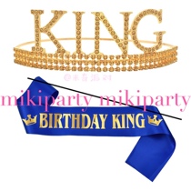 Korean birthday party BIRTHDAYKING shoulder strap crown set decorative props mens etiquette with headband