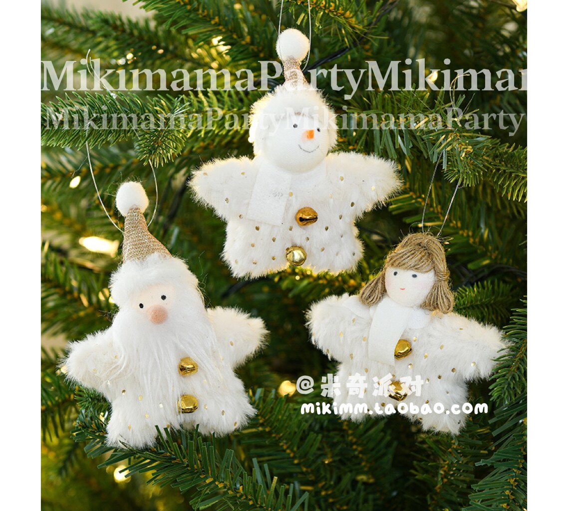 Cross-border Christmas creative white plush five-pointed star bell doll puppet decoration decoration Christmas tree small pendant