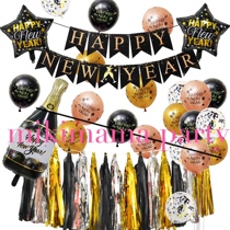 2022 New Year Balloon Set Black Gold Balloon New Year Party Decoration Package happynewyear latex letters