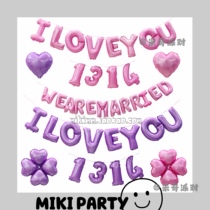 Tanabata Valentines Day Confession Letter Balloon Package Proposal Marriage Room Arrangement Fluorescent Color Clover Balloon Set