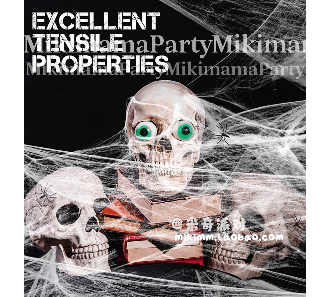 Halloween ghost festival spider cotton haunted house bar spider web scene layout decoration supplies secret room spider web silk