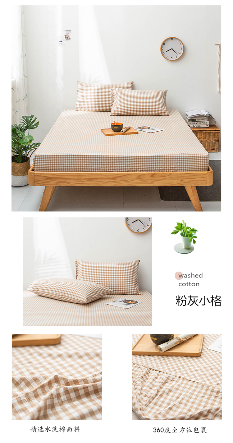 Bông phong cách tối giản Bắc Âu bông đơn mảnh 0,9 / 1 / 1.2 / 1.5 / 1.8 giường cotton kẻ sọc trắng - Trang bị Covers ga trải giường chun đẹp	