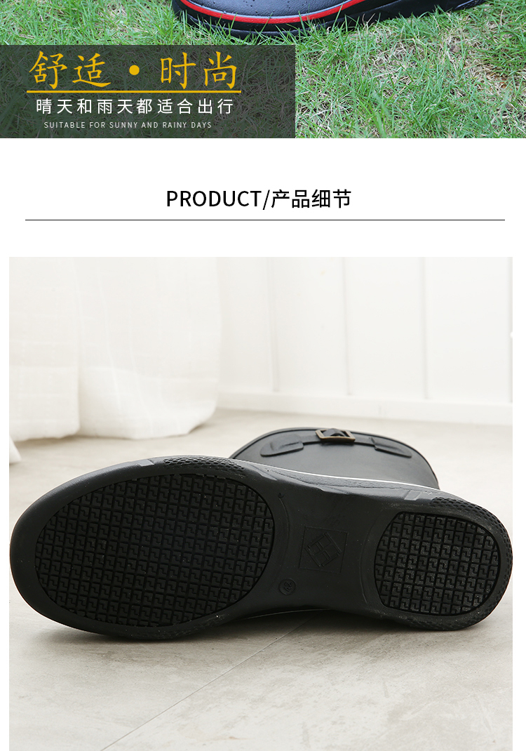Giày đi mưa mùa hè cho nam giày chống trượt - Rainshoes ủng bảo vệ giày
