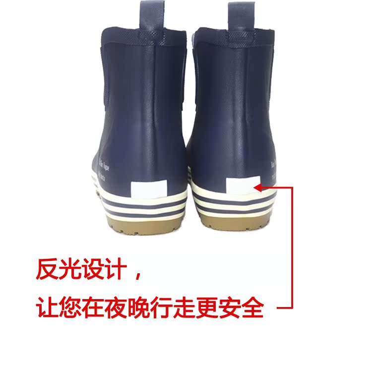 Giày đi mưa mùa thu và mùa đông cho nam và nữ ủng cao su