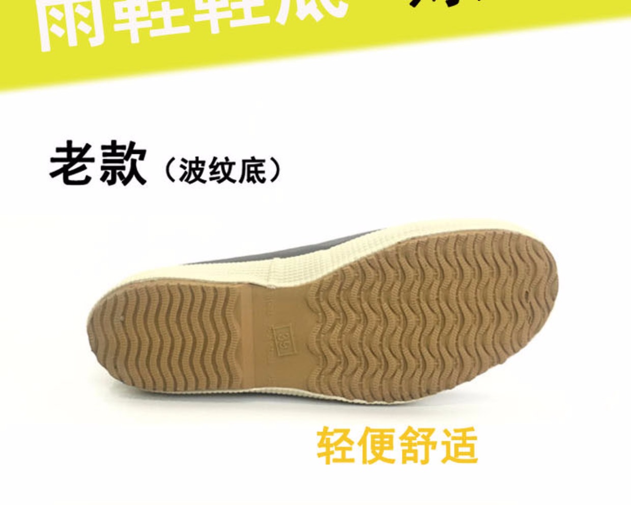 Mùa hè thường cá giày cao su vài người đàn ông và phụ nữ với cùng một ống phẳng mưa khởi động của nam giới golf mưa khởi động nước giày giày tây chống nước