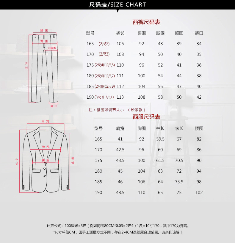 Phiên bản mùa thu Hàn Quốc của bộ vest nam, chú rể, áo choàng, bộ vét, ba bộ quần áo công sở chuyên nghiệp bình thường áo vest nam