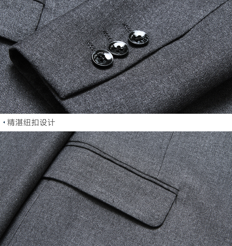 Overlord xe phù hợp với nam phù hợp với Hàn Quốc Slim công việc chuyên nghiệp ăn mặc kinh doanh quý ông tiệc cưới phù hợp với nam quần âu nam