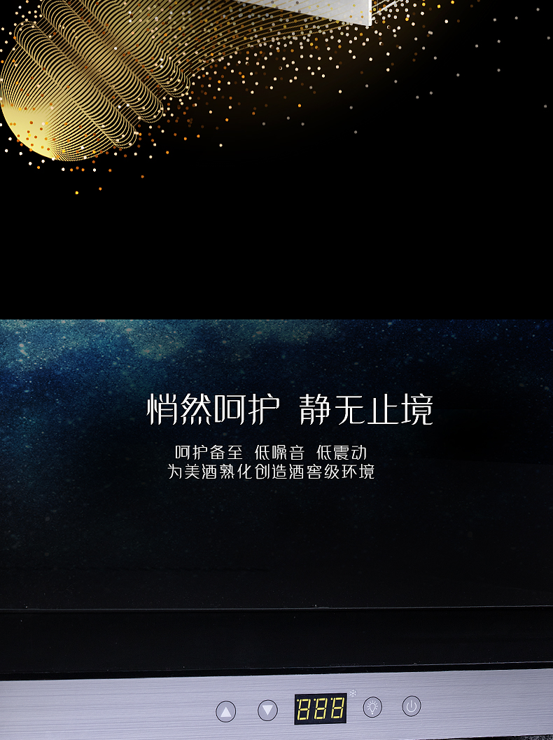 Eremite / Reclusive fame EM-18BI nhúng rượu làm mát Tủ rượu nén nhiệt nhà - Tủ rượu vang tủ rượu bằng sắt