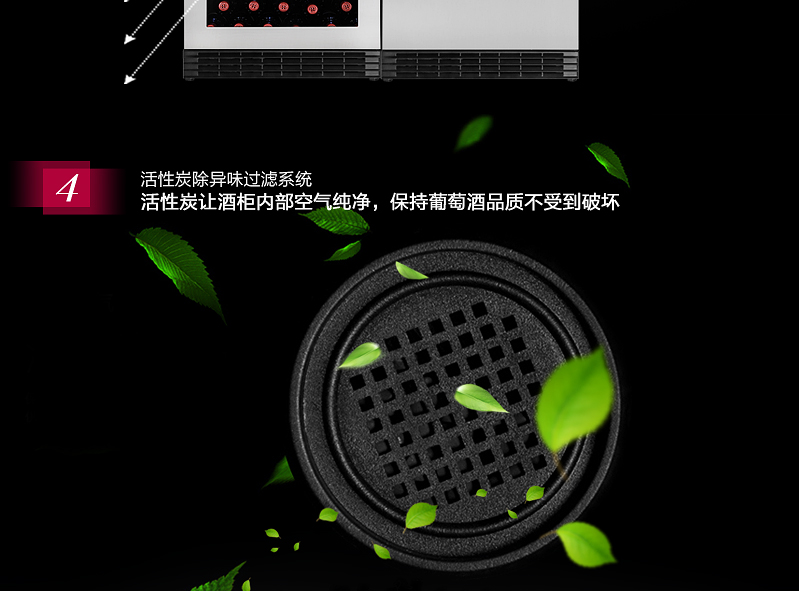 mau tu ruou dep Eremite ẩn dật nổi tiếng EM180DK rắn cửa rượu mát lạnh nhiệt tủ rượu vang tủ lạnh uống - Tủ rượu vang tủ rượu ốp tường đẹp