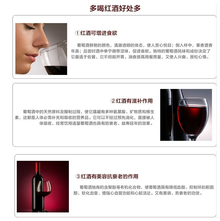 kệ để chum rượu Rượu vang thông minh rượu vang máy rượu vang ấm máy rượu vang tươi giữ máy rượu vang mini rượu vang mát xô xô - Tủ rượu vang tủ rượu quầy bar