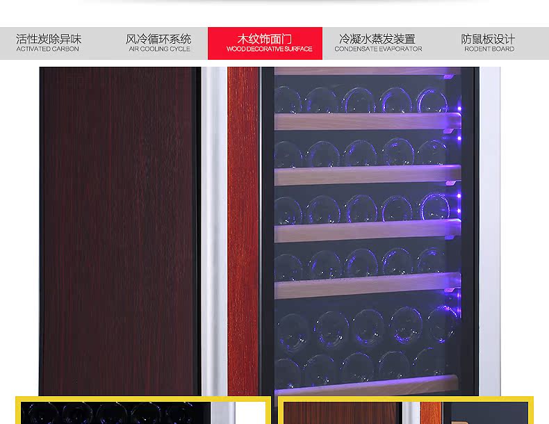 kệ để rượu vang Danh tiếng bao gồm FY120B rượu vang gia đình mát nhiệt tủ rượu tủ gỗ rắn tủ rượu nhúng tủ rượu - Tủ rượu vang trang trí tủ rượu