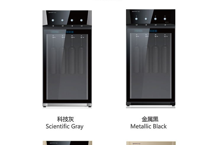 tủ rượu cánh kính Eremite / danh tiếng ẩn EW-4e rượu vang đỏ / rượu argon giữ tươi máy tách tách máy rượu vang máy làm mát rượu - Tủ rượu vang tủ rượu phòng khách chung cư