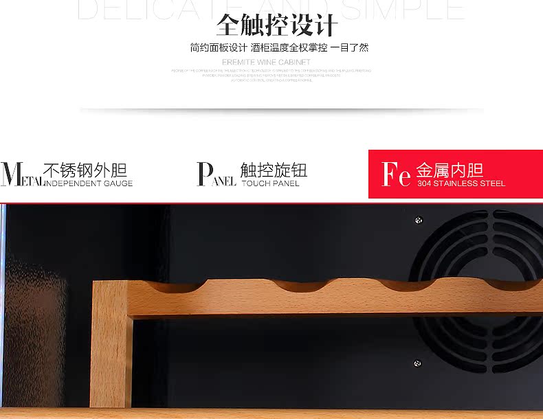 tủ rượu phòng khách đẹp Danh tiếng bao gồm EM860H công suất siêu lớn cửa đôi nhiệt độ không đổi tủ rượu Mở cửa tủ rượu lưu trữ tủ rượu 	tủ rượu dibbuk