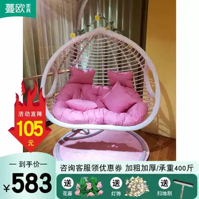 Hanging bed Indoor household hanging chair swing balcony Bird's nest thick rattan hanging basket rattan chair Adult hanging orchid chair sleeping cradle chair