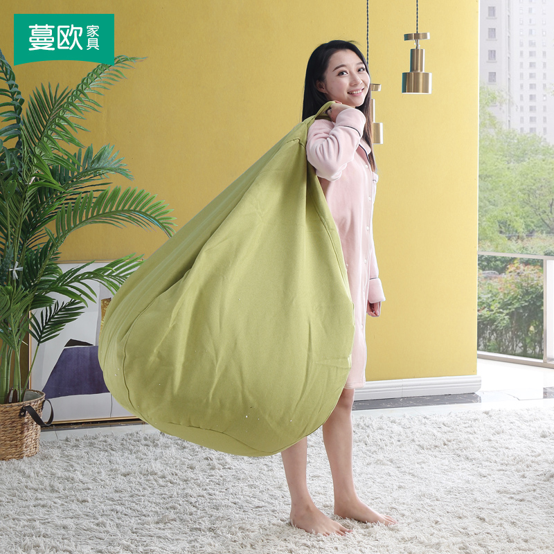 Bean Bag Sloth Man Sofa Bedroom Woman Single Ground Raiman Sofa Small Family Type Balcony Net Red tatami seat