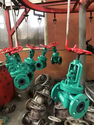 J41J-10 16C cast steel cast iron rubber lined stop valve Acid and alkali chemical anti-corrosion stop valve DN15-200