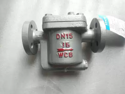 CS45H-16C cast steel inverted bucket steam trap WCB DN15 20 25 32 40 50 65