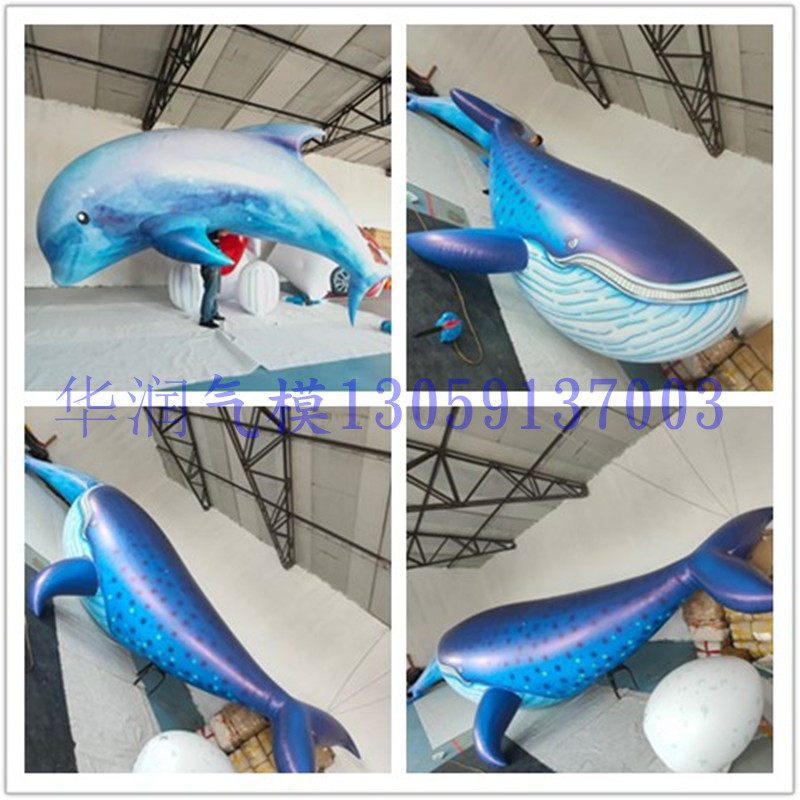 Large-scale inflatable air-floating cartoon balloon pvc helium lift air balloon inflatable model custom alien indoor suspension