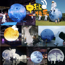Mid-autumn festival inflatable lift-off moon lamp inflatable model artificial moon lift-off ball business square decoration beauty Chen Yutu model