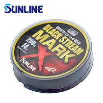SUNLINE SUNLINE Shin-Matsuda Competitive semi-floating water Iso fishing main line Sea fishing large fishing line