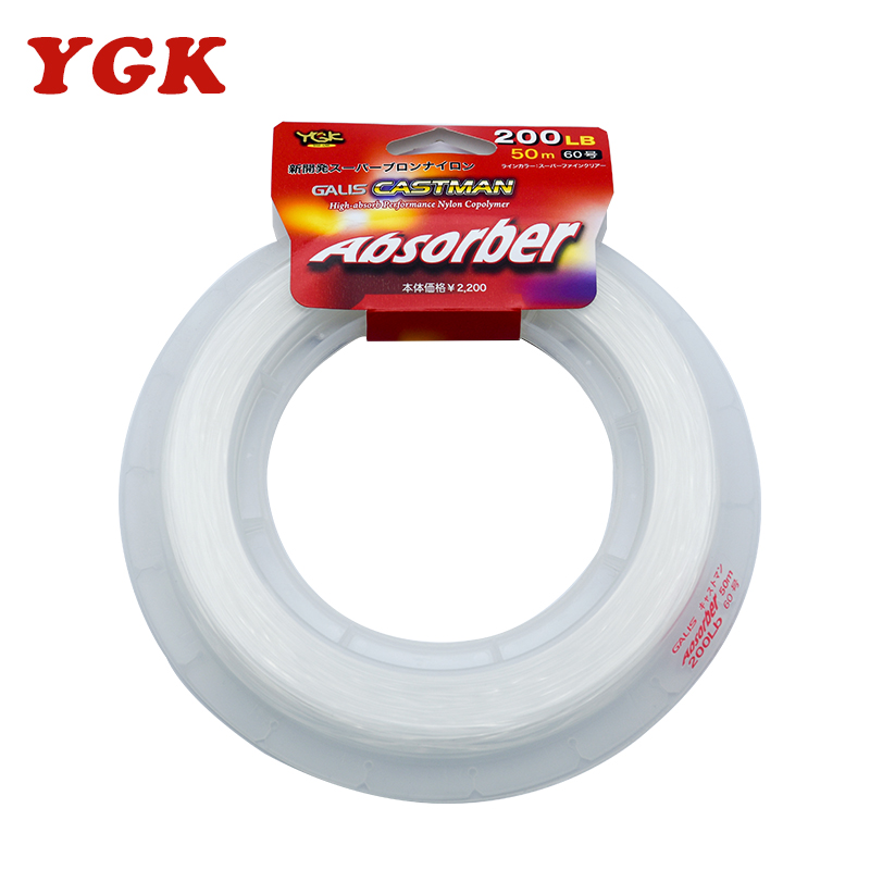YGK nylon line Absorber No.4-60 No. 50 meters sea fishing front wire sea fishing line hand silk line boat fishing line
