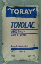 ABS (acrylonitrile butadiene styrene) 920 Malaysia Toray High rigidity High Flow Transparent