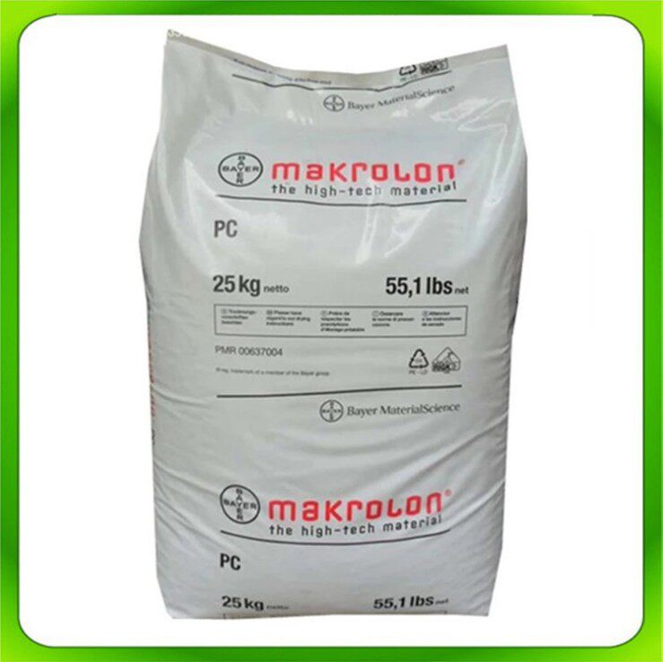 Spot medium viscosity anti-UV transparent PC material German Bayer 2807 industrial accessories auto parts