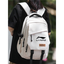 New Li Ning Large Capacity Schoolbag Womens Versatile Junior High School Student High School Student Campus Backpack Travel Backpack