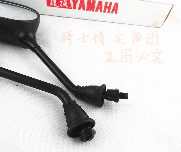 Xây dựng Yamaha xe máy ban đầu phụ kiện JYM125 Tianjian gương chiếu hậu YBR gương Tianzhu ngược gương