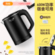 ấm siêu tốc misuko Ấm đun nước điện B & B dung tích nhỏ khách sạn phòng khách sạn đặc biệt ấm đun nước 0,6L0,8L1L1,2L lít - ấm đun nước điện bình đun siêu tốc lock&lock