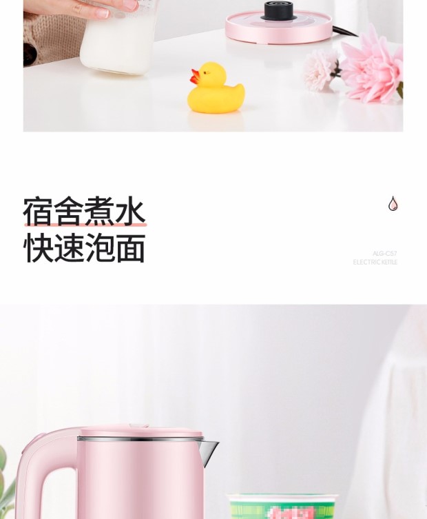 Mini du lịch ấm đun nước điện công suất nhỏ sinh viên ký túc xá điện năng hạn chế ấm đun nước văn phòng - ấm đun nước điện ấm siêu tốc wmf