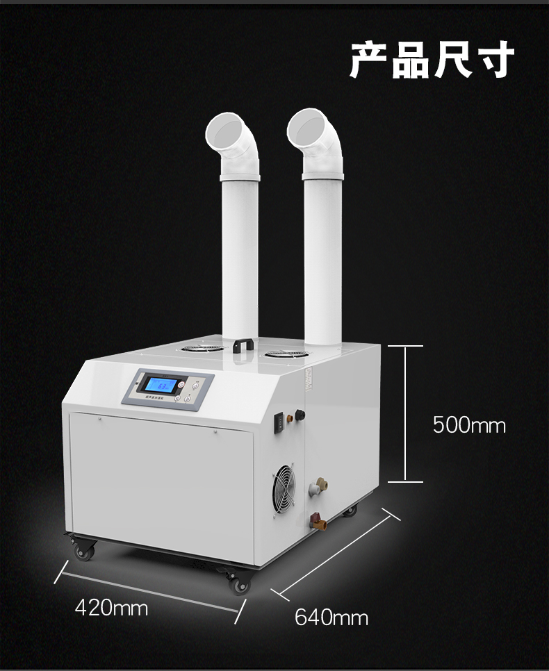 may phun suong sieu am Máy tạo độ ẩm Dorothy DRS-09A Máy tạo độ ẩm công nghiệp lớn Máy phun ẩm bảo quản rau - Máy giữ ẩm máy phun sương baseus