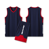 Basketball uniform tights suit for men and women customized childrens and adults number-printable group purchase uniforms competition fitness training uniforms