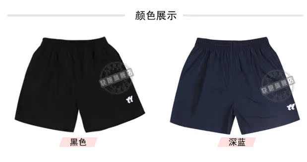 Quần short thể thao nam cầu lông quần chạy năm quần cầu lông mặc thể dục nữ nhanh khô năm quần short thể thao - Quần thể thao quần adidas nữ