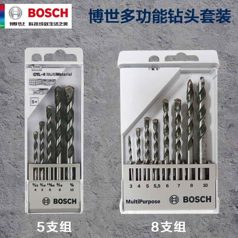 Bosch Shock Drills Multifunction Drills 5 8 Suit Concrete Tile Metal Wood Round Shank Drill Bit