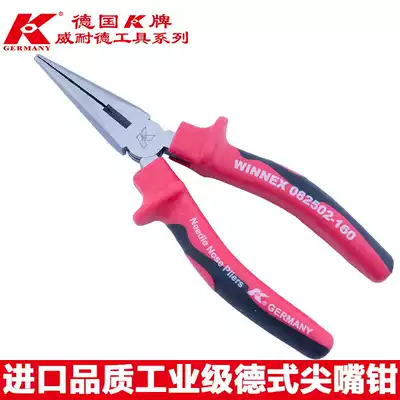 German K brand imported needle nose pliers industrial grade 082502-160 non-slip 6-inch tip pliers needle nose pliers