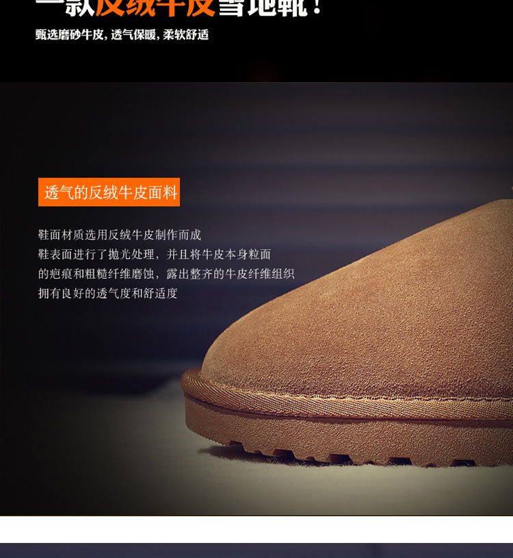 Giày tuyết nam cho nam Giày ngắn nam cộng với nhung ấm đôi giày cotton không thấm nước da chống trượt bánh mì nữ mùa đông thủy triều giầy nam đẹp