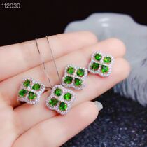 Ensemble de pendentifs et boucles doreilles en argent Diopside naturel trèfle à quatre feuilles