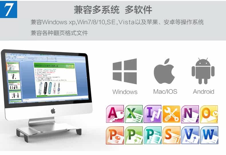 Telecommande - pointeur laser - Ref 384150 Image 16