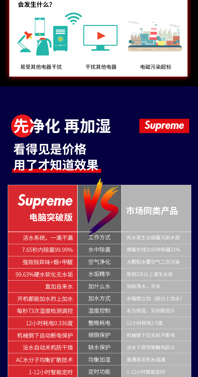 9ec1923e06670fb3b2f34c7bb686c1d_17.gif