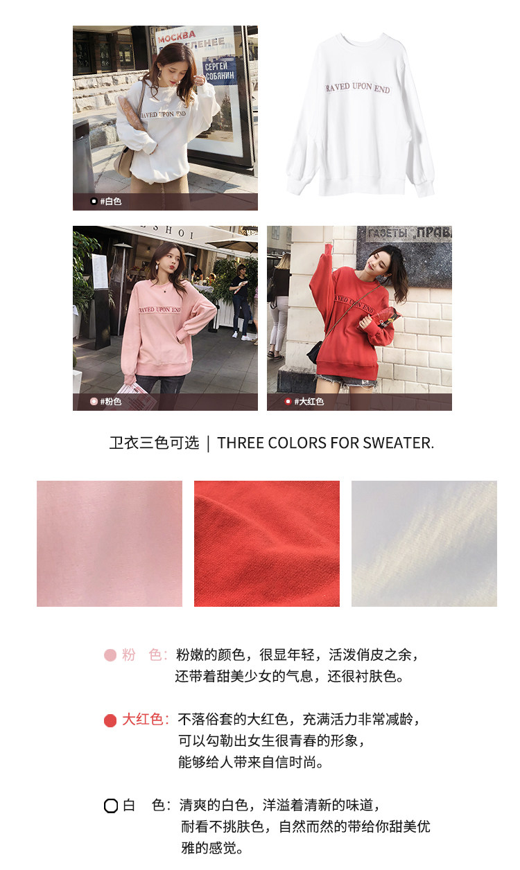 Sweatshirt femme - Ref 3215347 Image 13